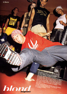 Home Page Image